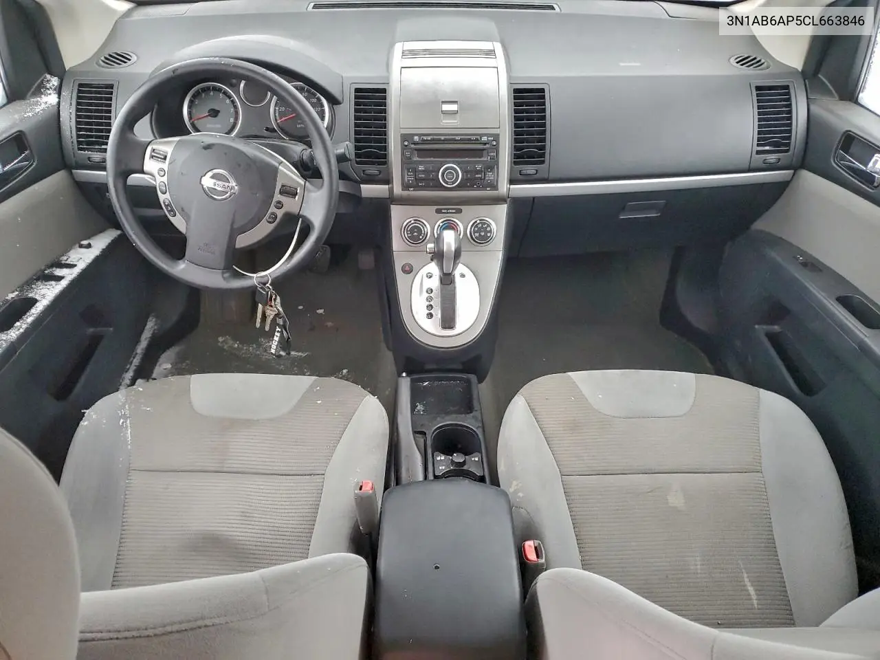 3N1AB6AP5CL663846 2012 Nissan Sentra 2.0