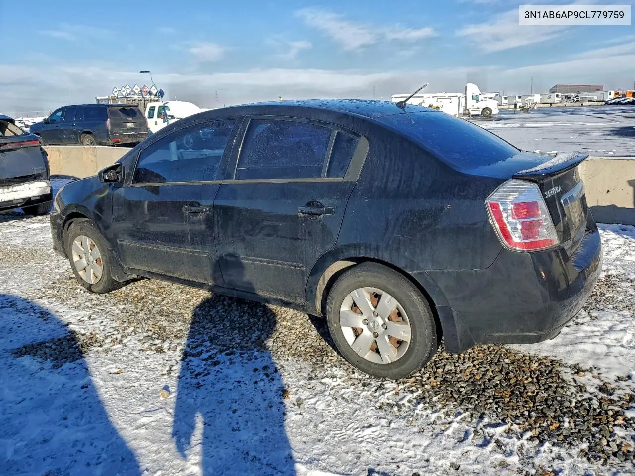 3N1AB6AP9CL779759 2012 Nissan Sentra 2.0