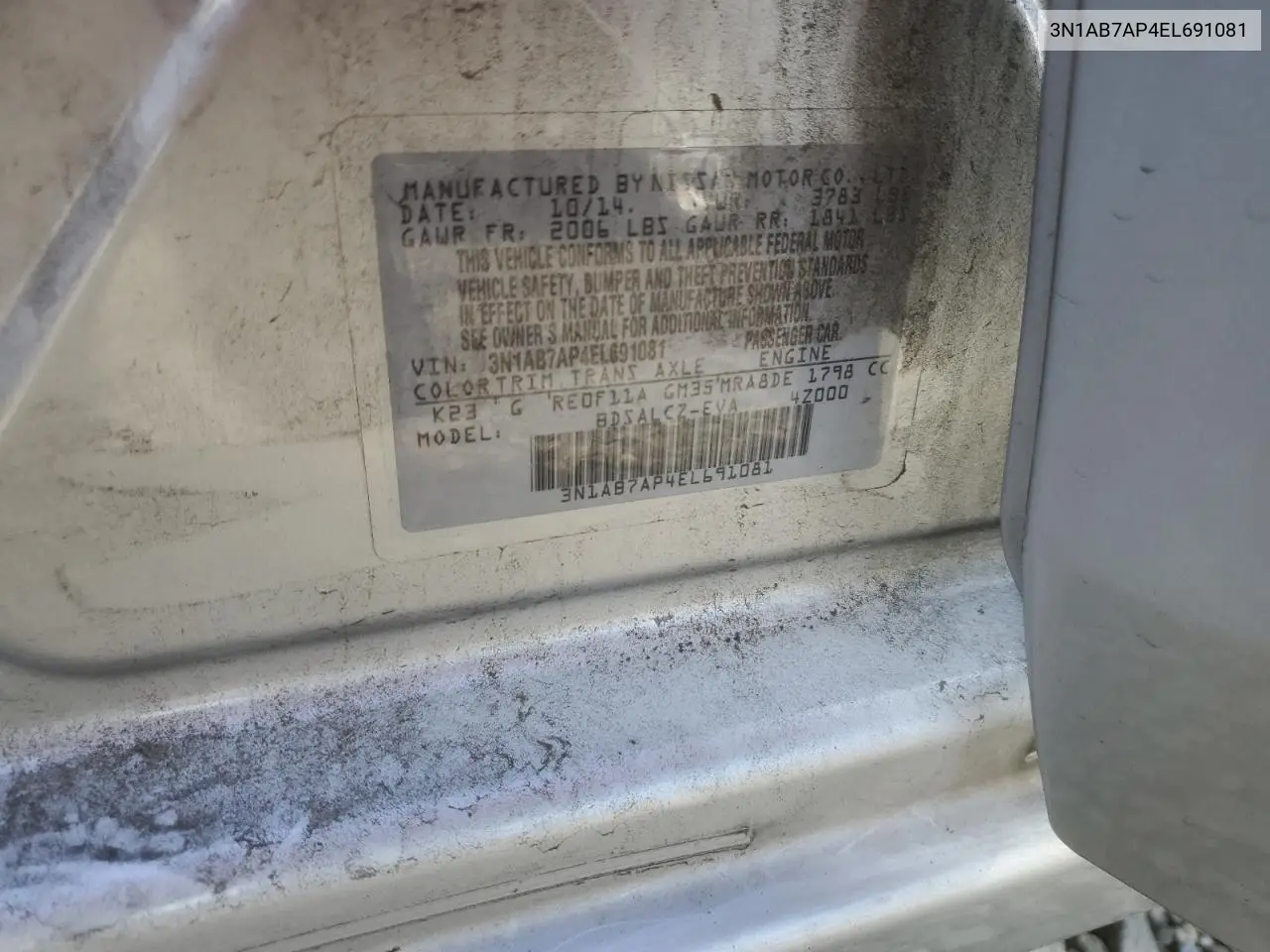 3N1AB7AP4EL691081 2014 Nissan Sentra S