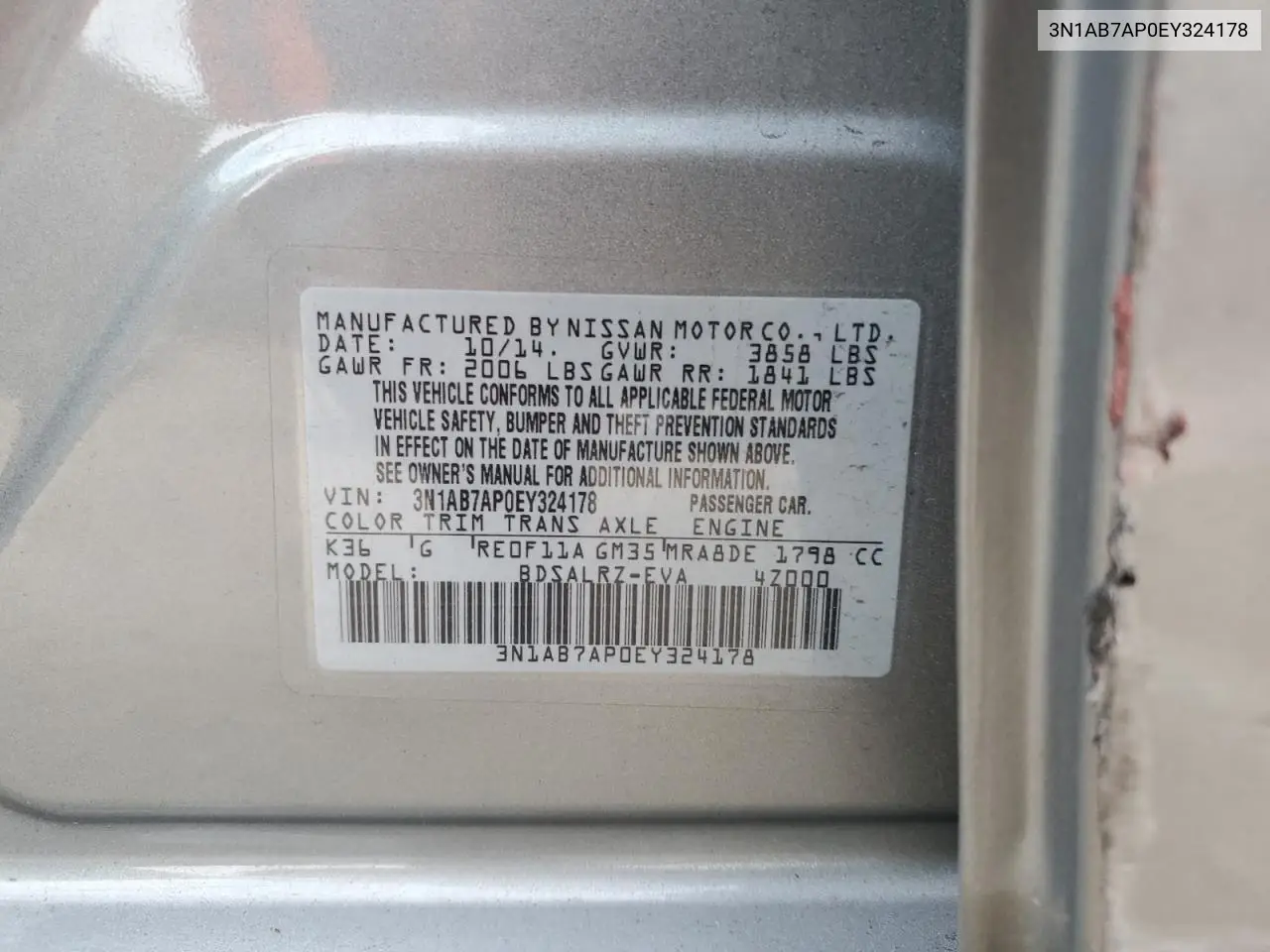 3N1AB7AP0EY324178 2014 Nissan Sentra S