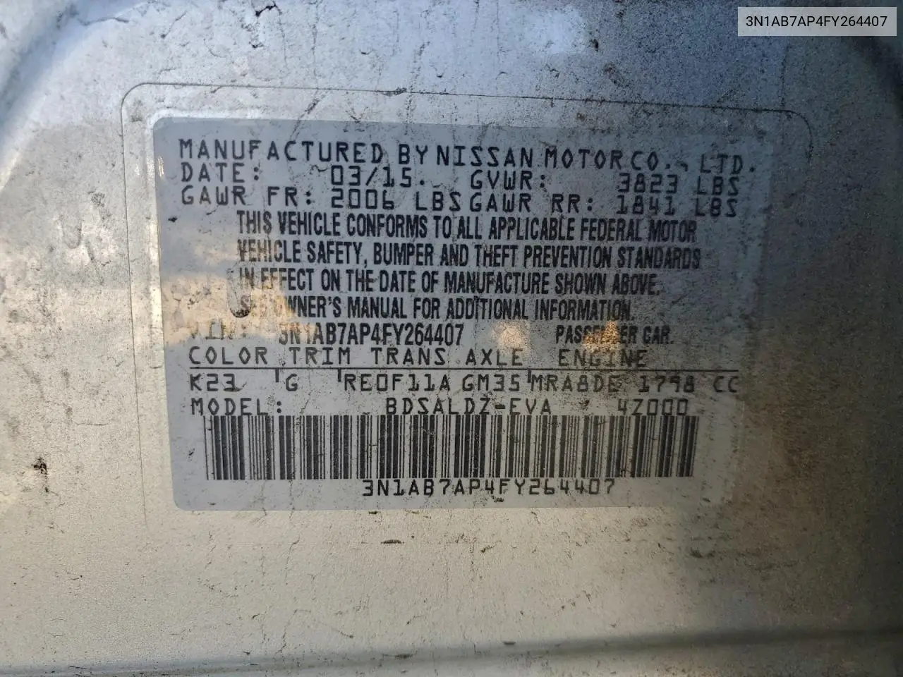 3N1AB7AP4FY264407 2015 Nissan Sentra S