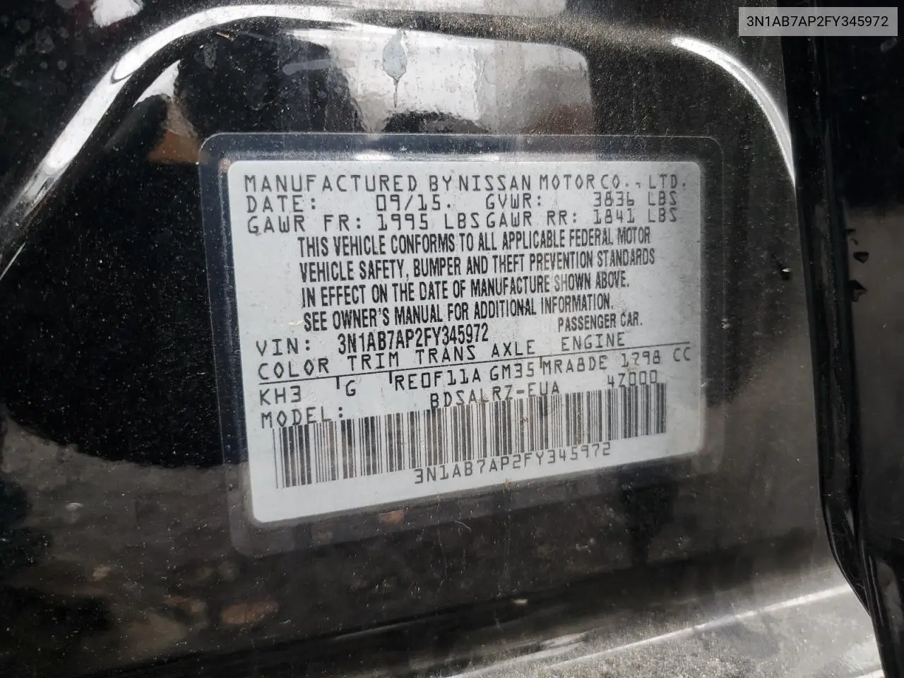 3N1AB7AP2FY345972 2015 Nissan Sentra S