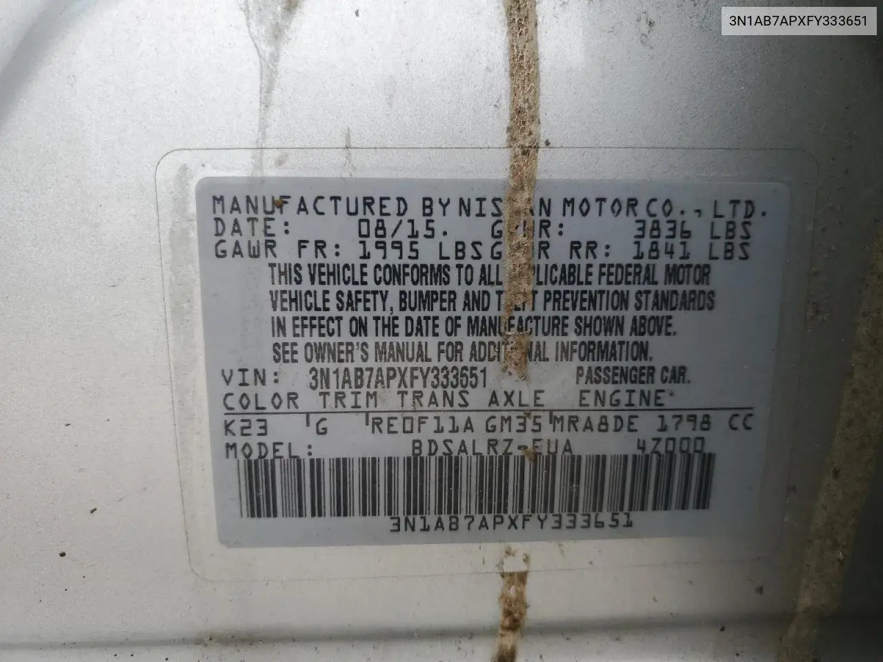 3N1AB7APXFY333651 2015 Nissan Sentra S