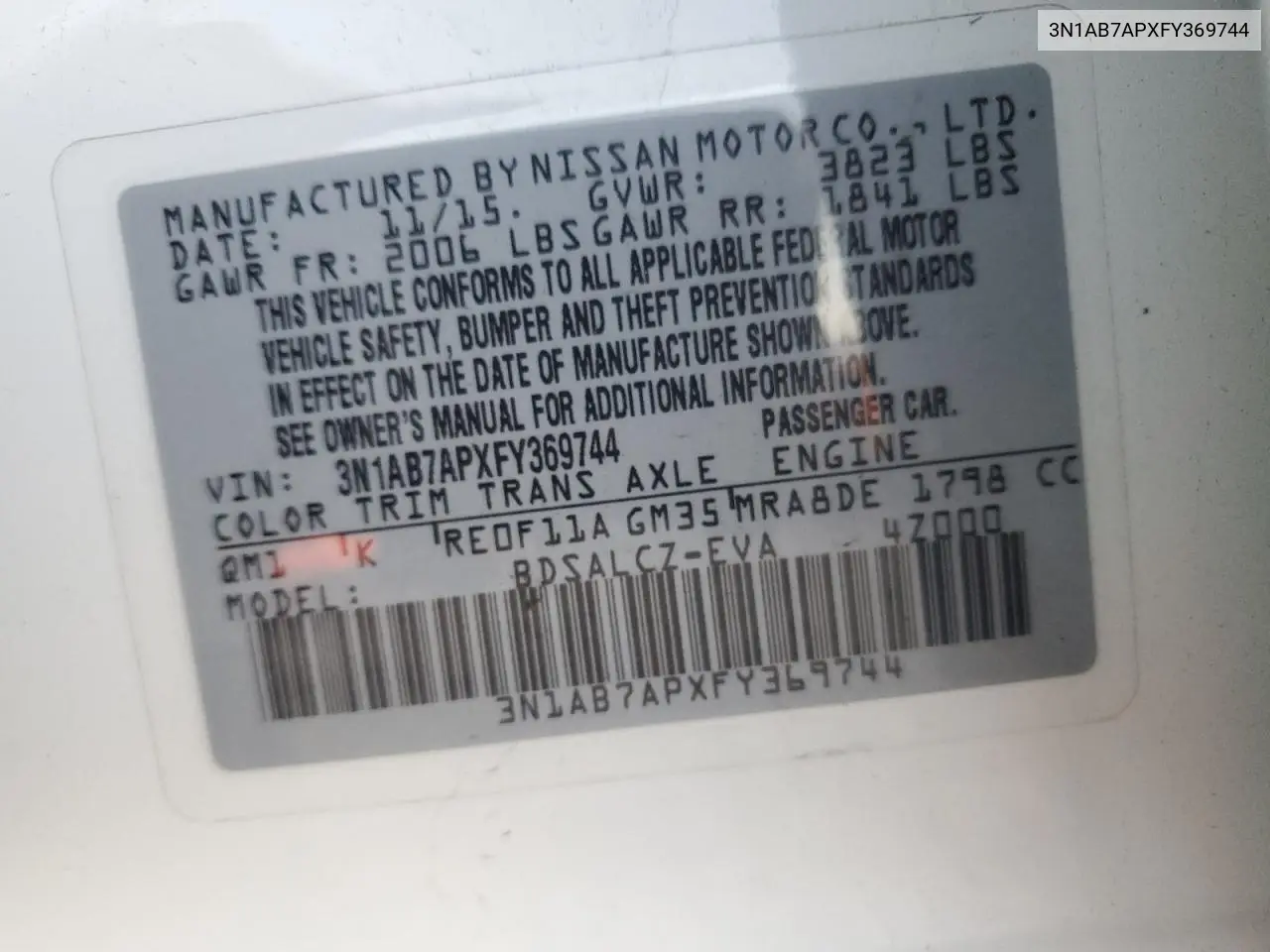 3N1AB7APXFY369744 2015 Nissan Sentra S