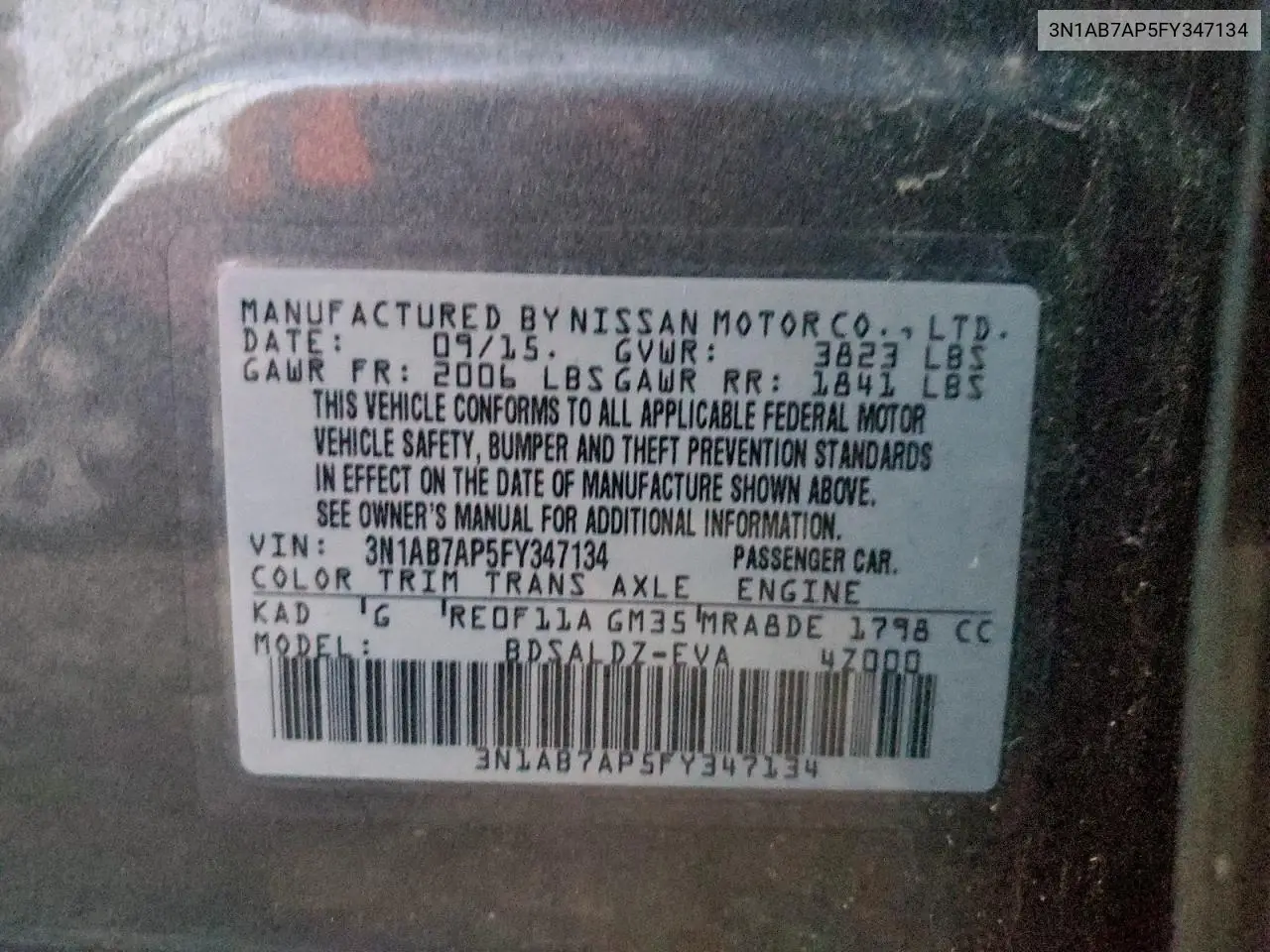 3N1AB7AP5FY347134 2015 Nissan Sentra S