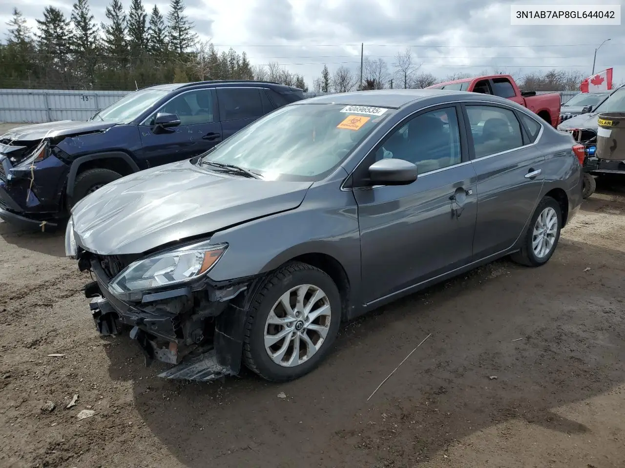 2016 Nissan Sentra