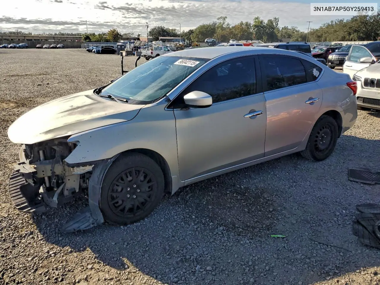 3N1AB7AP5GY259413 2016 Nissan Sentra S