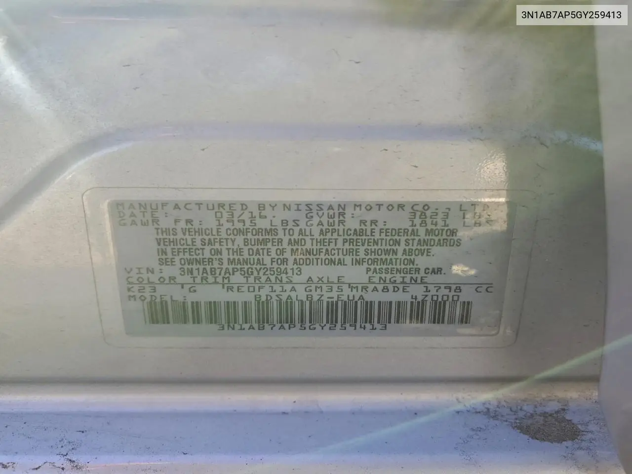 3N1AB7AP5GY259413 2016 Nissan Sentra S