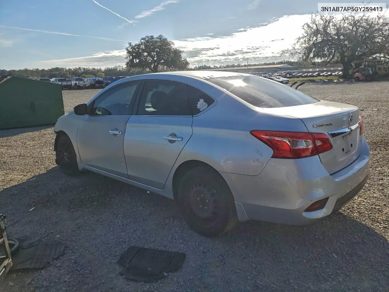 3N1AB7AP5GY259413 2016 Nissan Sentra S