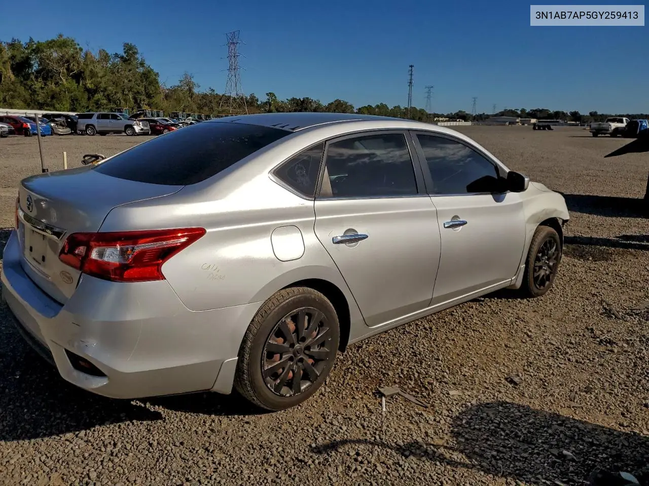 3N1AB7AP5GY259413 2016 Nissan Sentra S