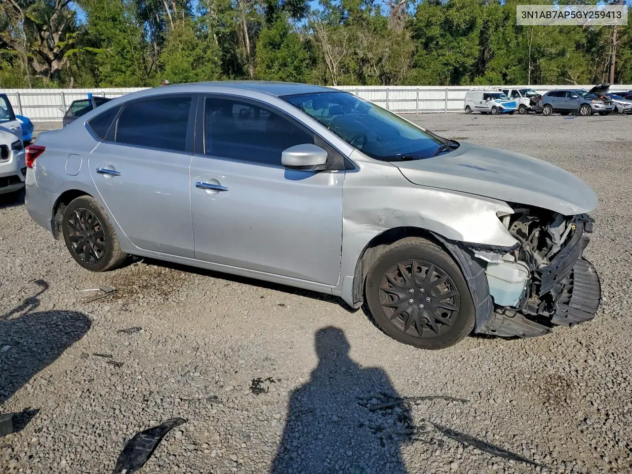 3N1AB7AP5GY259413 2016 Nissan Sentra S