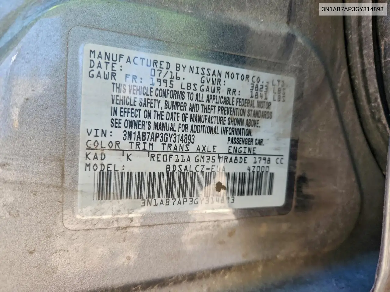 3N1AB7AP3GY314893 2016 Nissan Sentra S