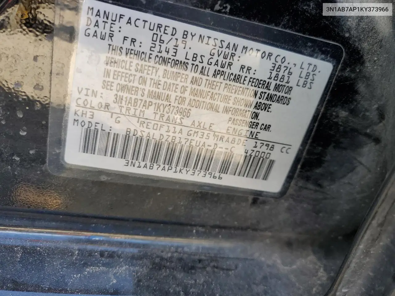 3N1AB7AP1KY373966 2019 Nissan Sentra S