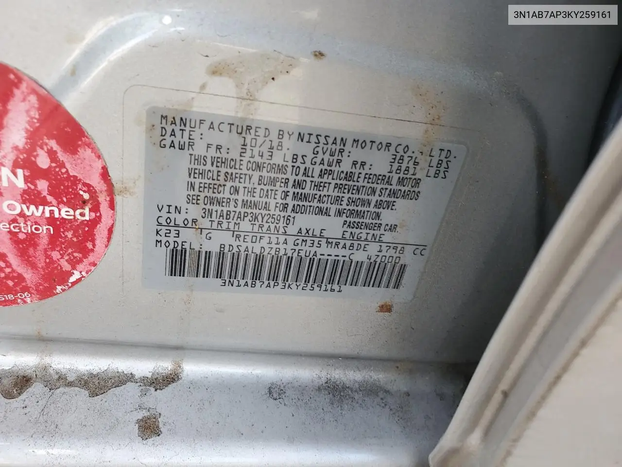 3N1AB7AP3KY259161 2019 Nissan Sentra S