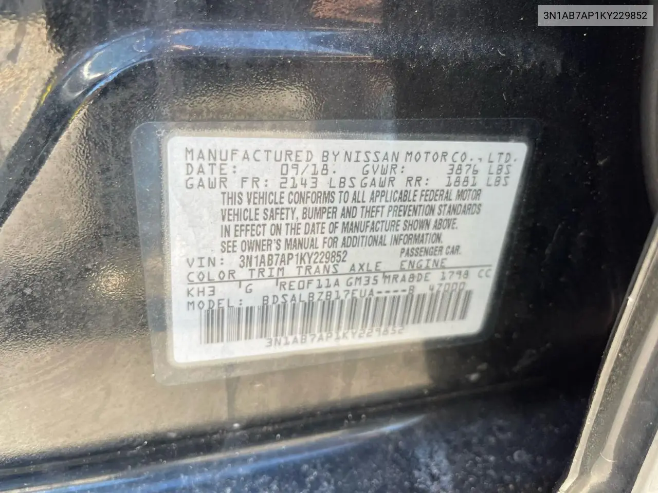 3N1AB7AP1KY229852 2019 Nissan Sentra S