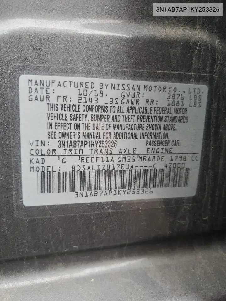 3N1AB7AP1KY253326 2019 Nissan Sentra S