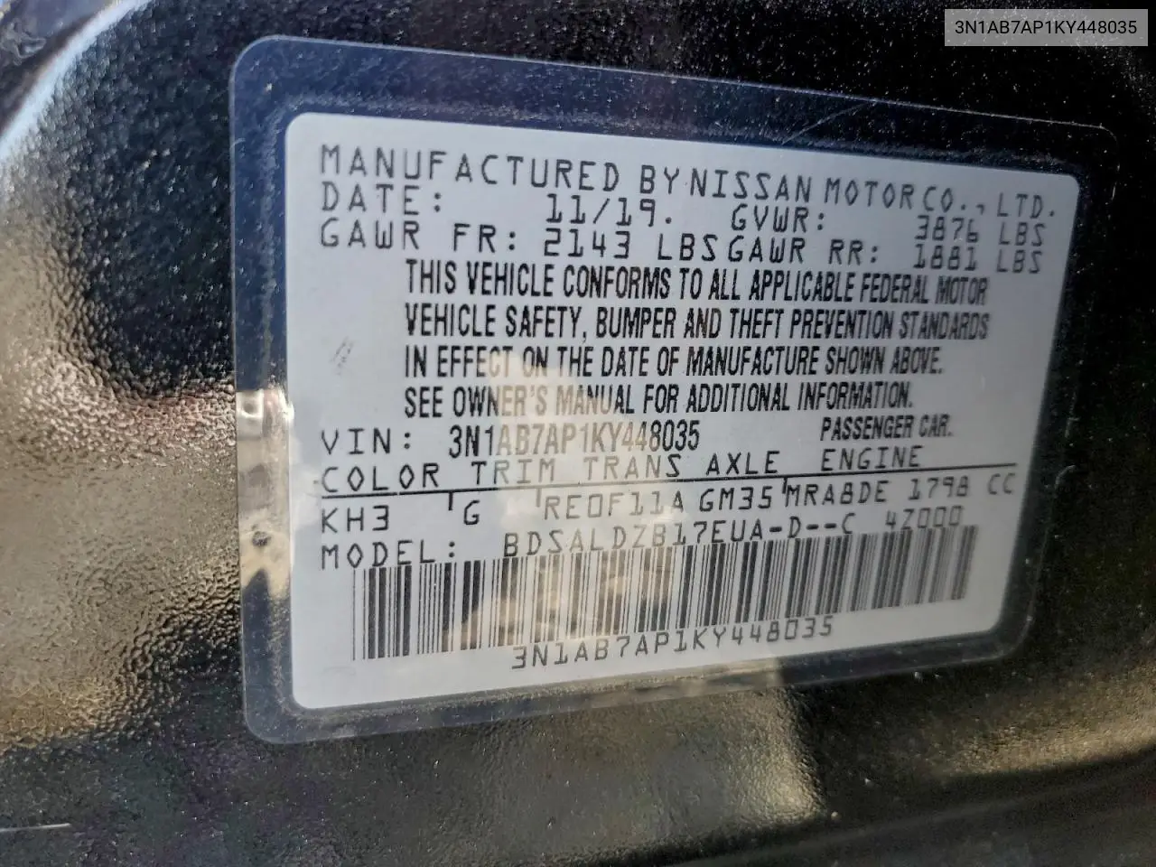 3N1AB7AP1KY448035 2019 Nissan Sentra S