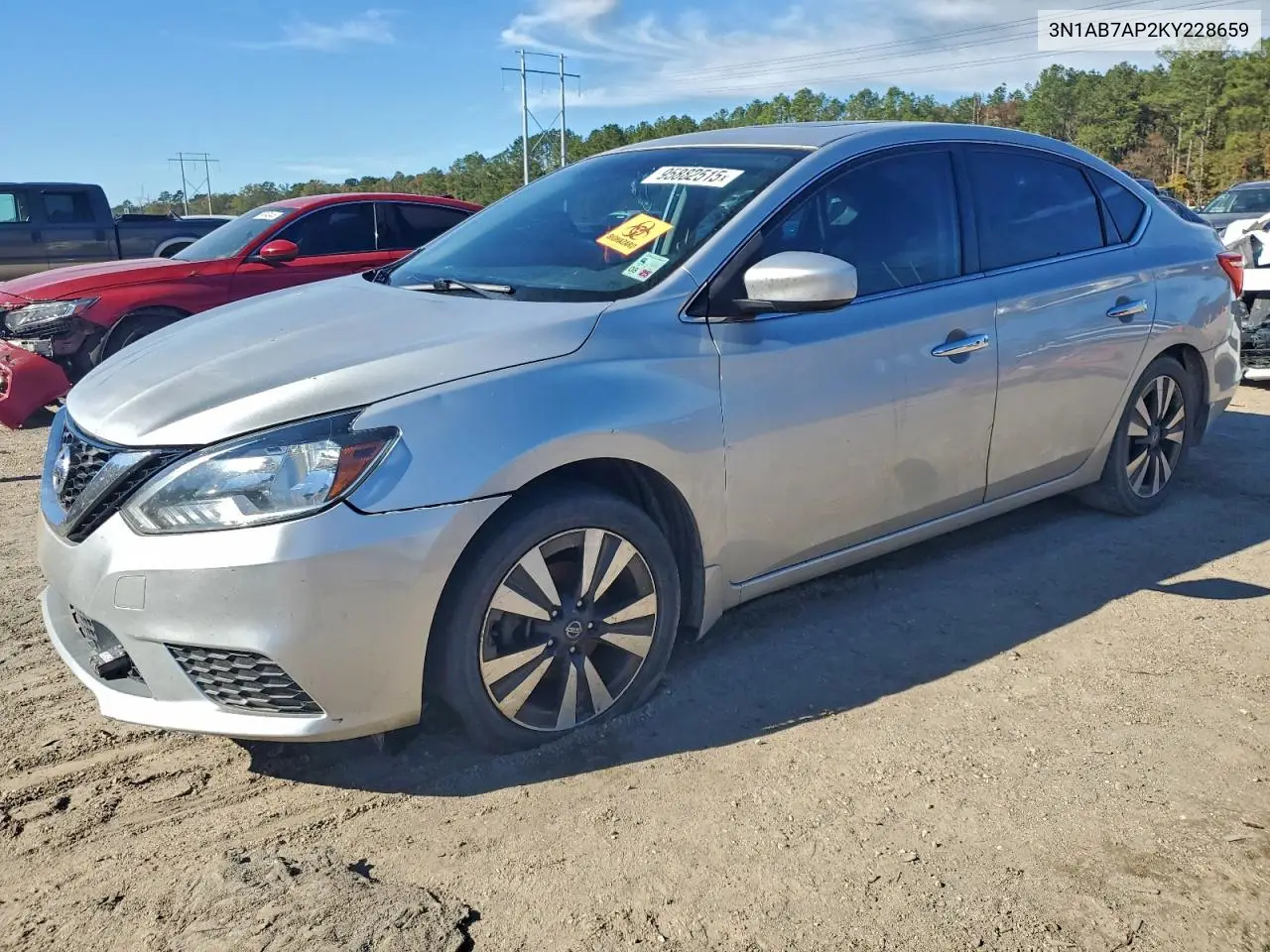 3N1AB7AP2KY228659 2019 Nissan Sentra S