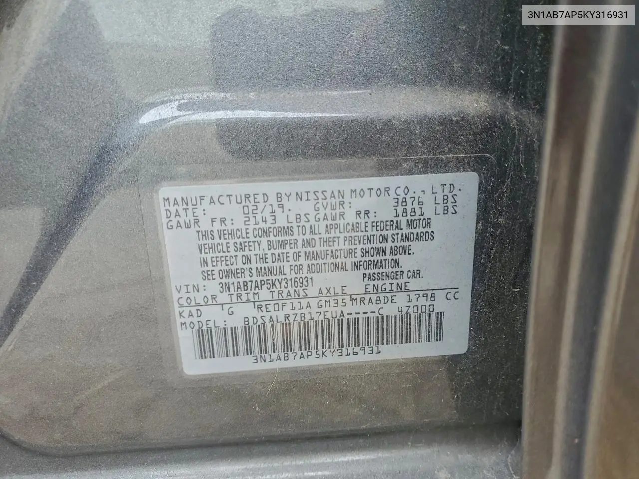 3N1AB7AP5KY316931 2019 Nissan Sentra S