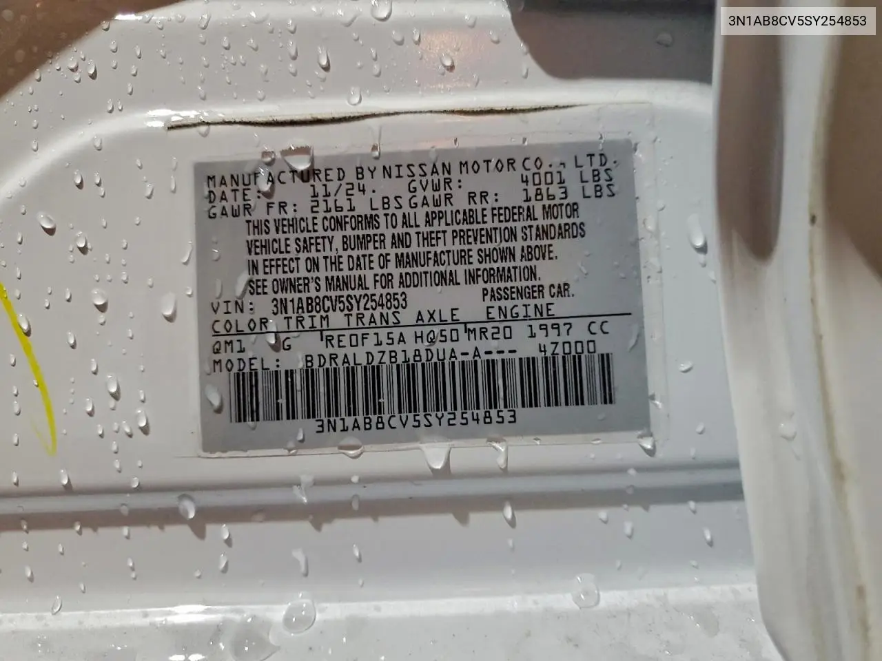3N1AB8CV5SY254853 2025 Nissan Sentra Sv