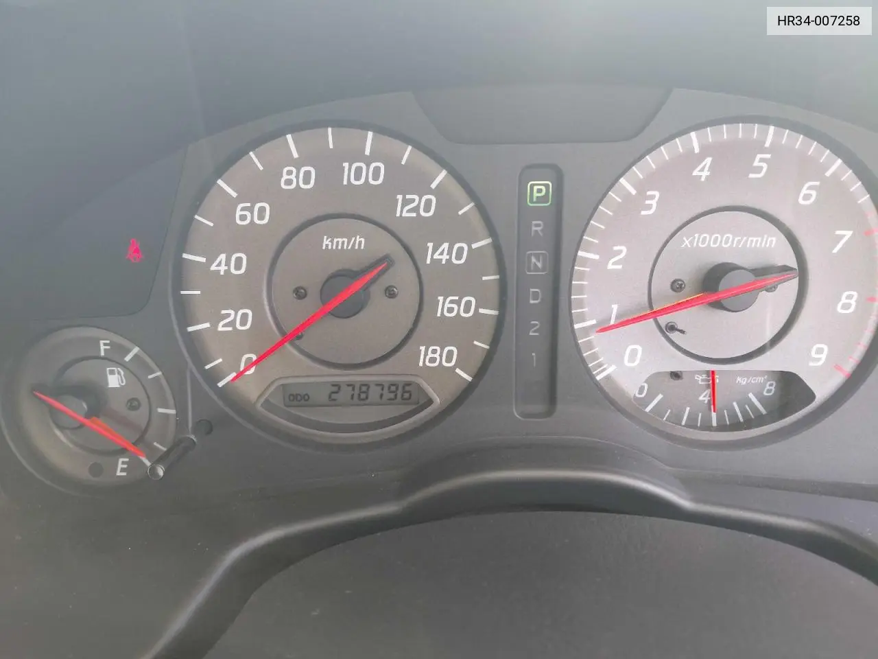 HR34-007258 1999 Nissan Skyline Gt