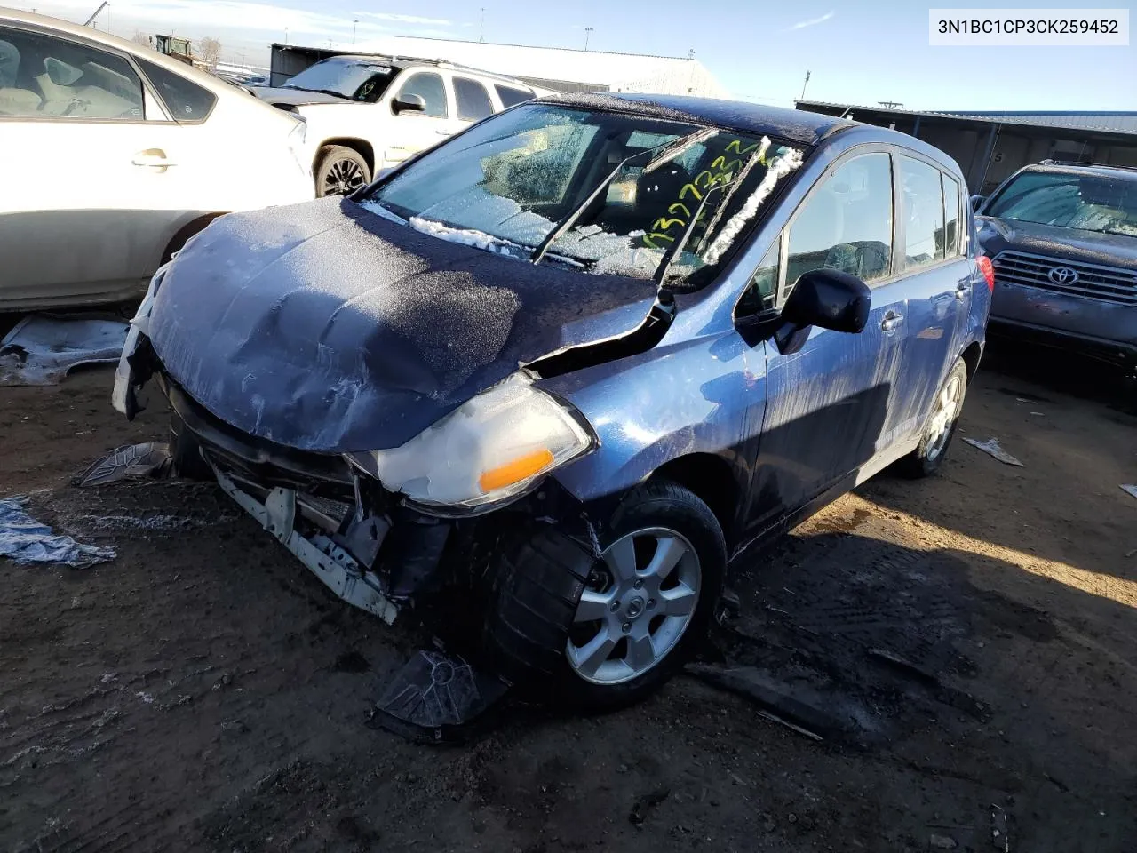 3N1BC1CP3CK259452 2012 Nissan Versa S