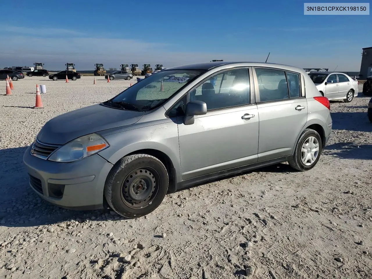 3N1BC1CPXCK198150 2012 Nissan Versa S