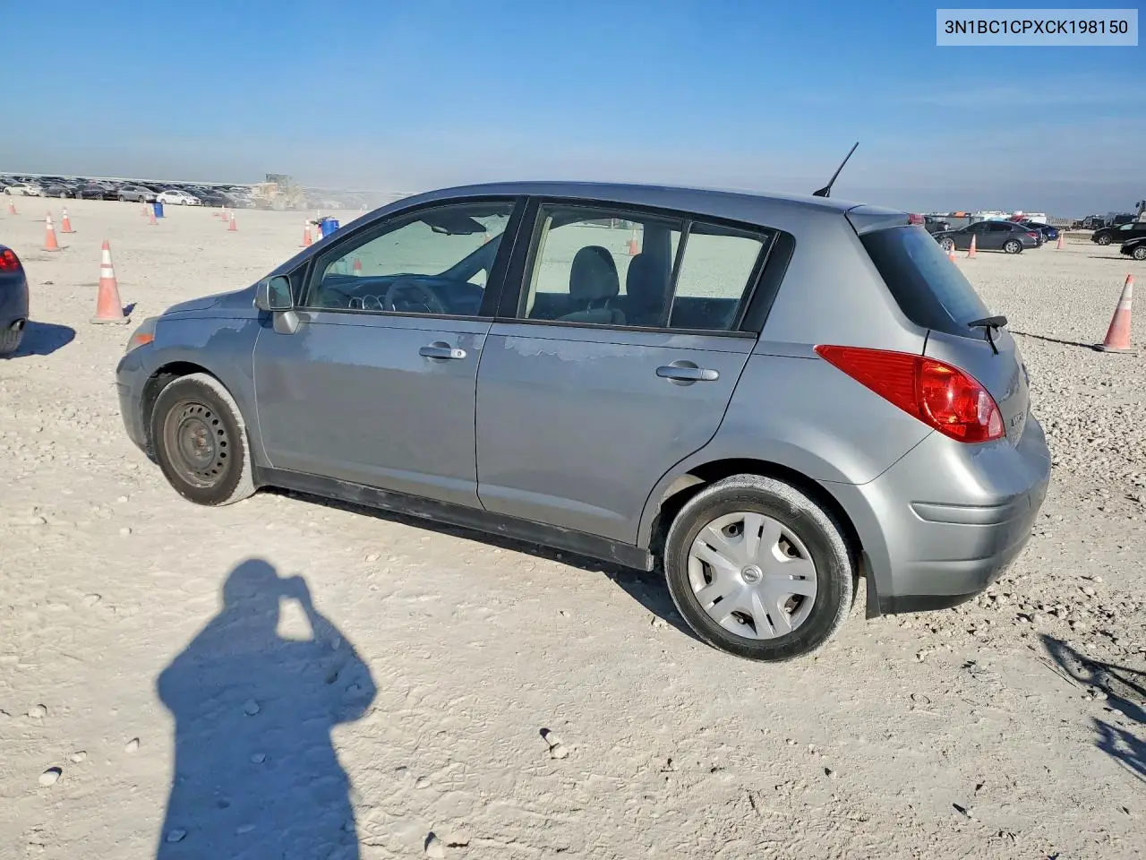 3N1BC1CPXCK198150 2012 Nissan Versa S