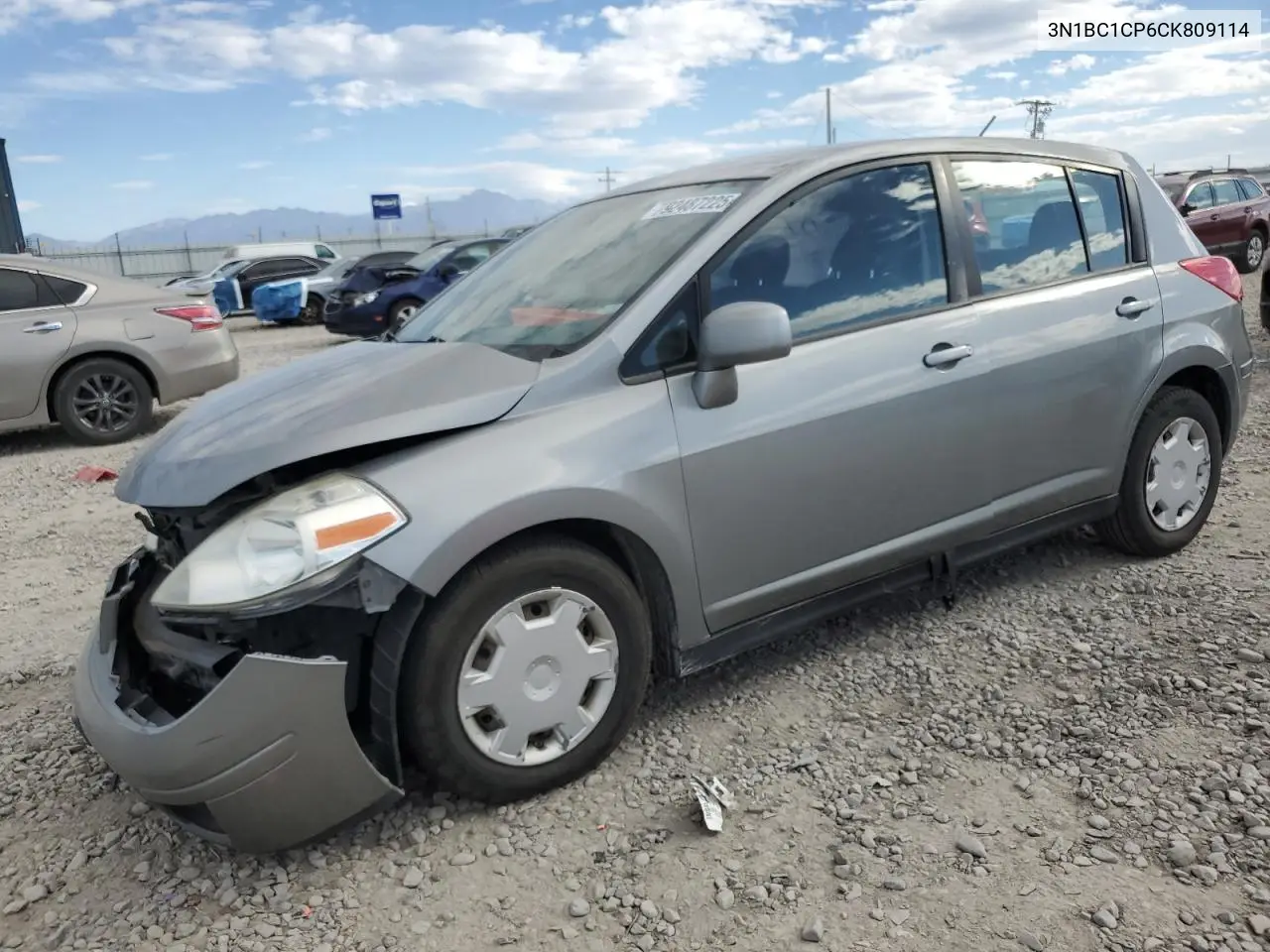 3N1BC1CP6CK809114 2012 Nissan Versa S