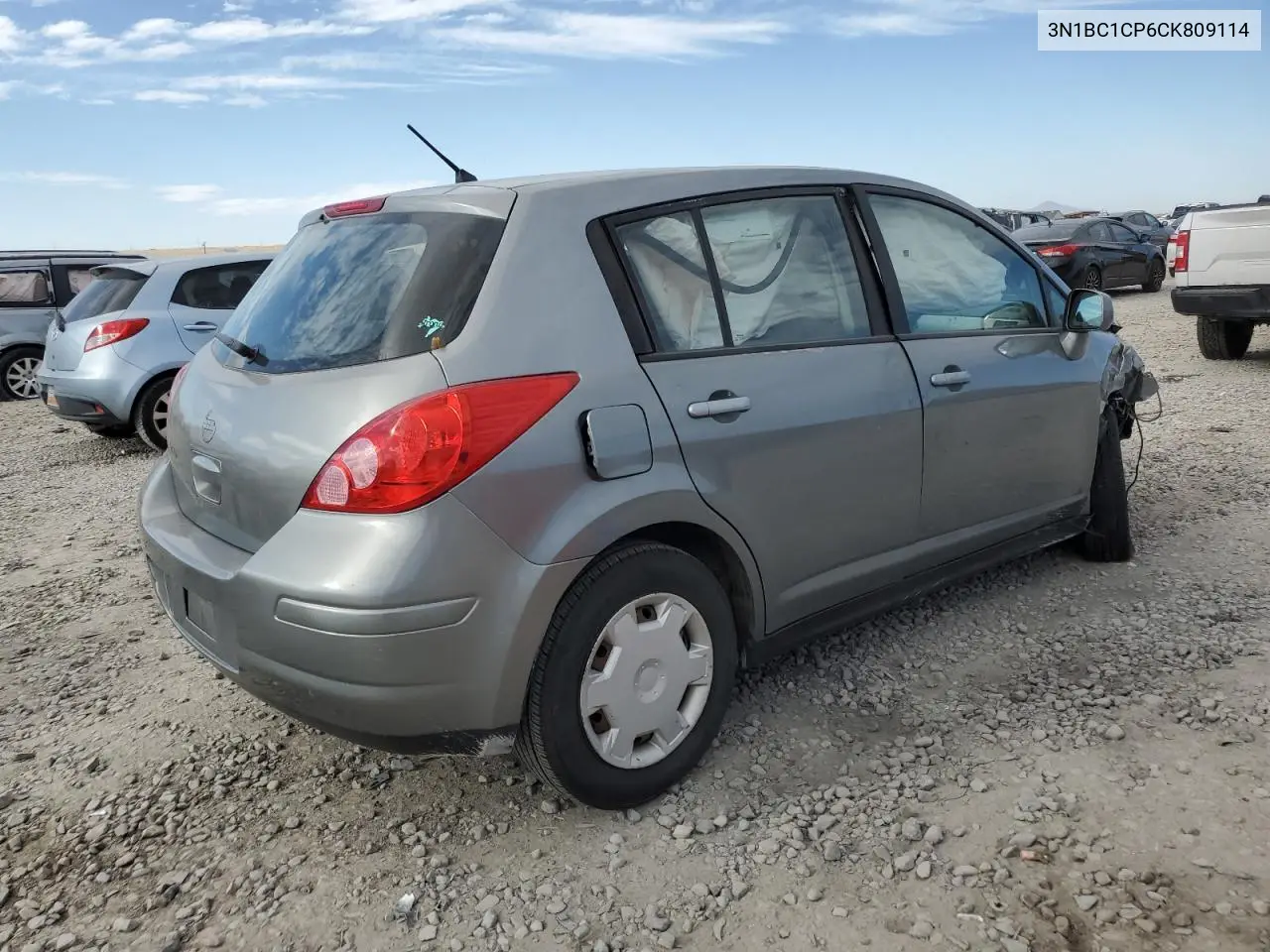 3N1BC1CP6CK809114 2012 Nissan Versa S