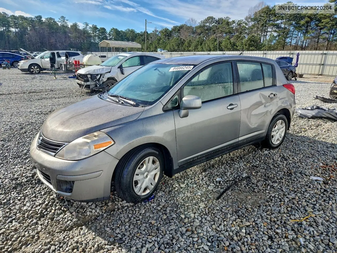 3N1BC1CP9CK220204 2012 Nissan Versa 1.8 S
