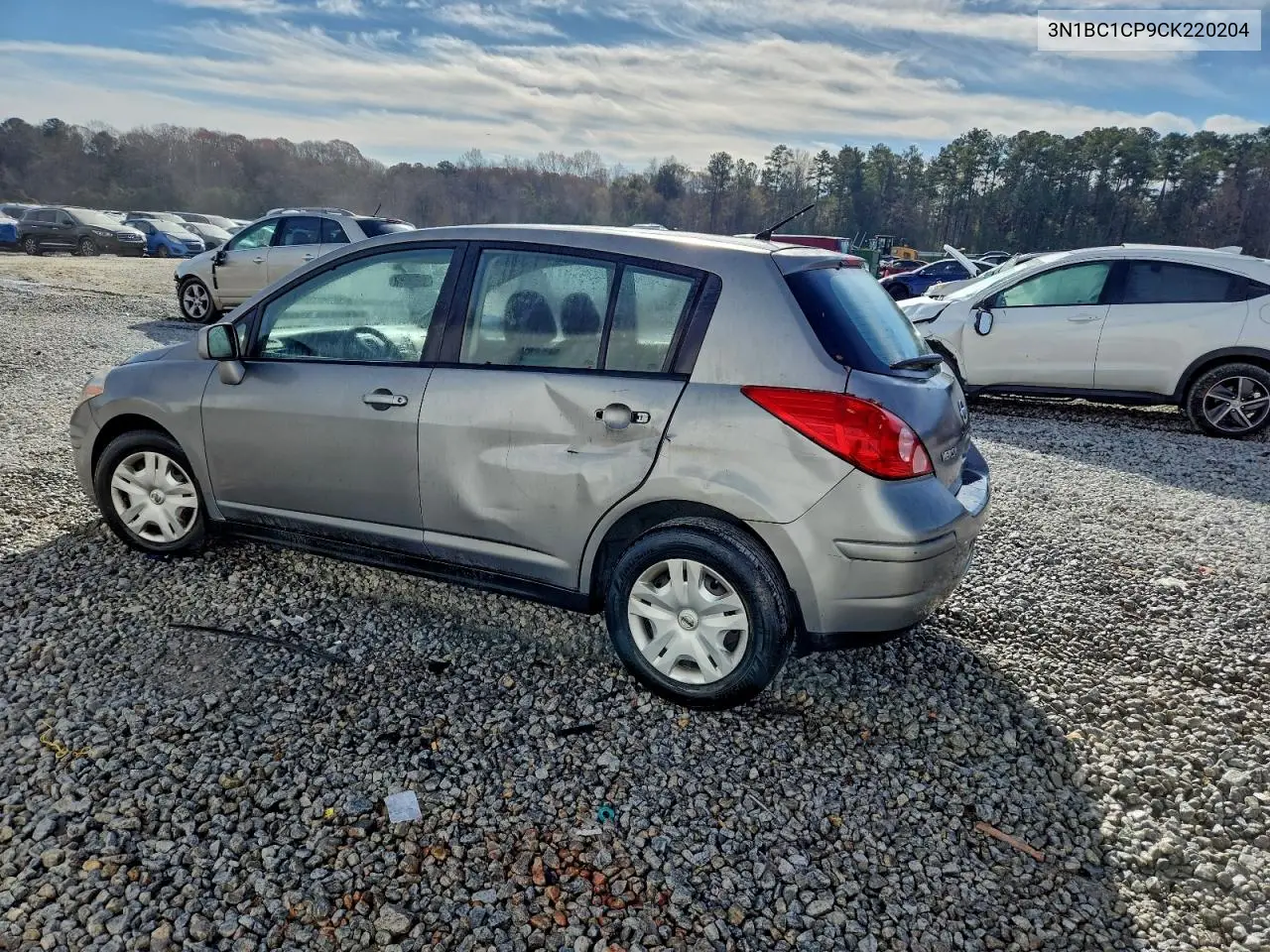 3N1BC1CP9CK220204 2012 Nissan Versa 1.8 S