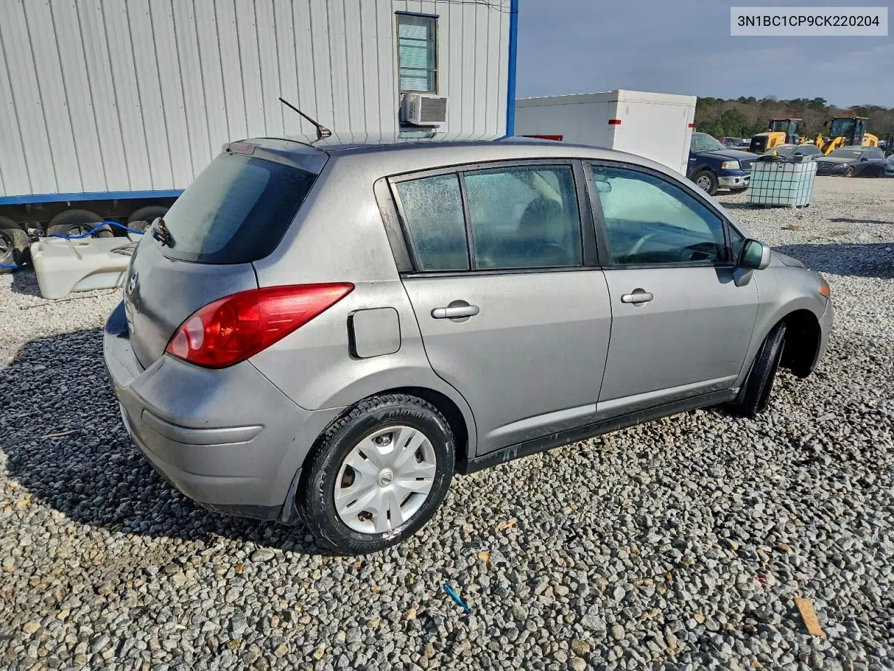 3N1BC1CP9CK220204 2012 Nissan Versa 1.8 S