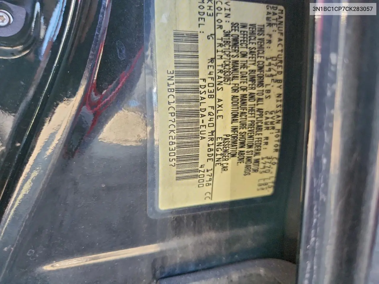 3N1BC1CP7CK283057 2012 Nissan Versa S
