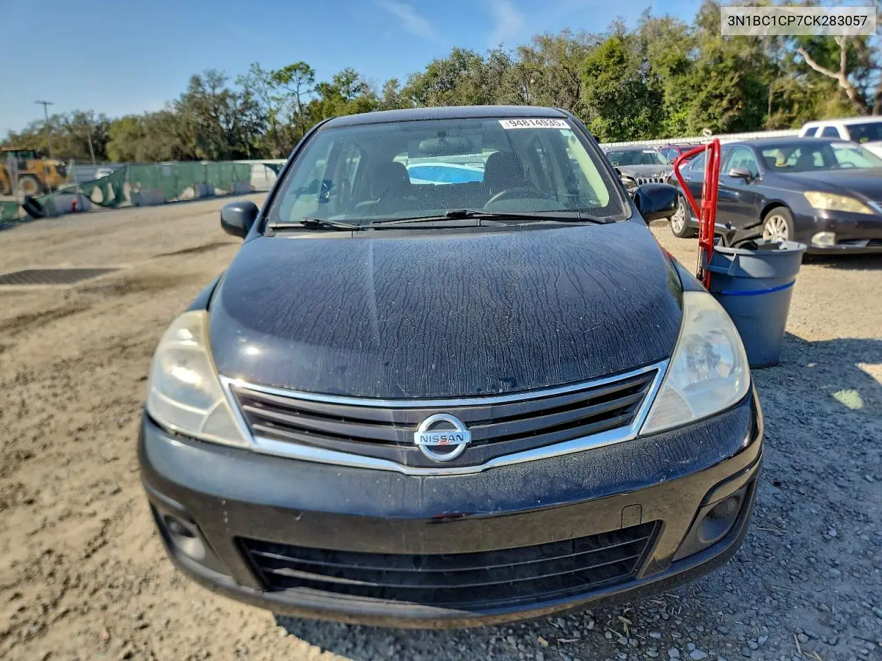 3N1BC1CP7CK283057 2012 Nissan Versa S