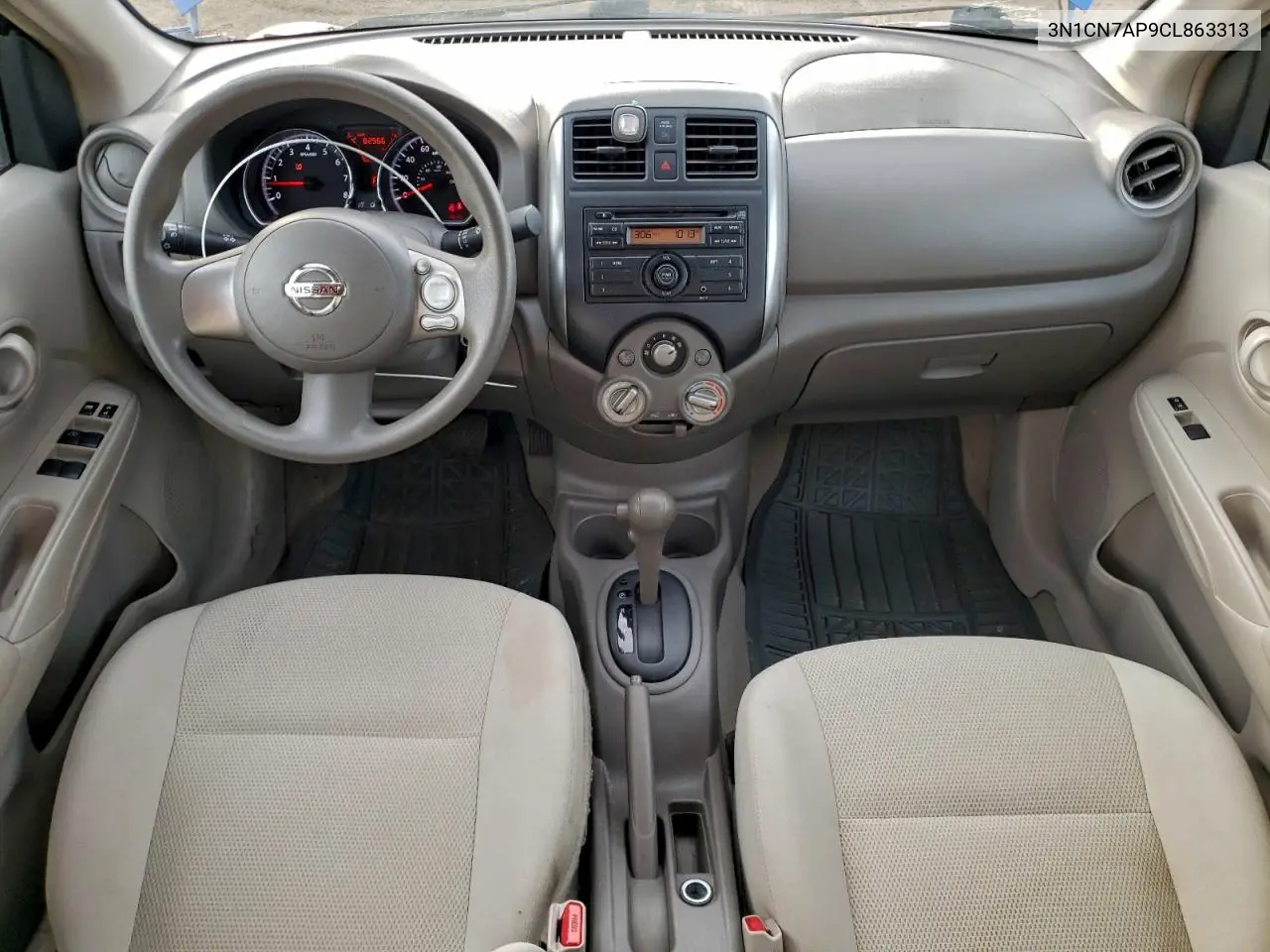 3N1CN7AP9CL863313 2012 Nissan Versa S