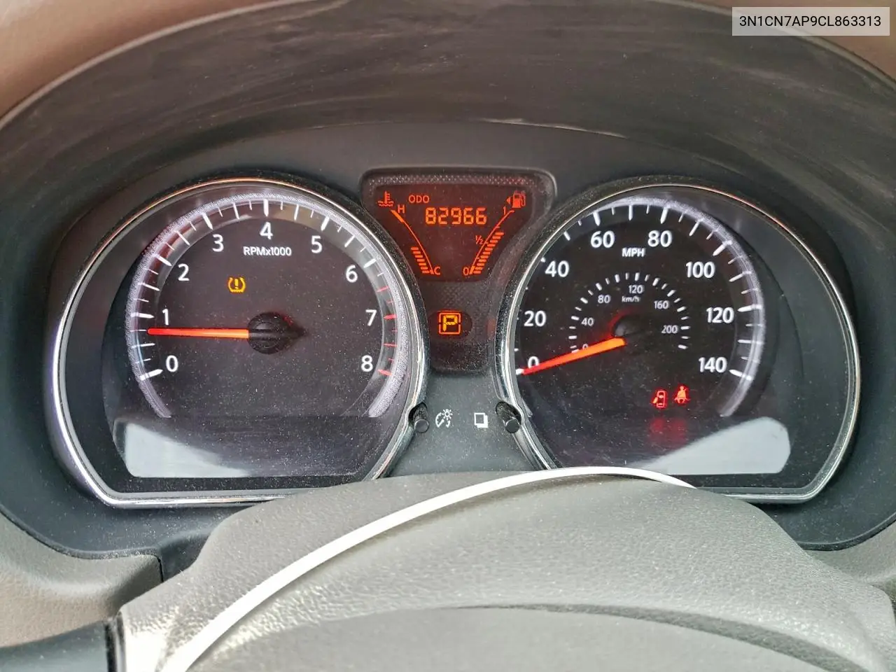 3N1CN7AP9CL863313 2012 Nissan Versa S