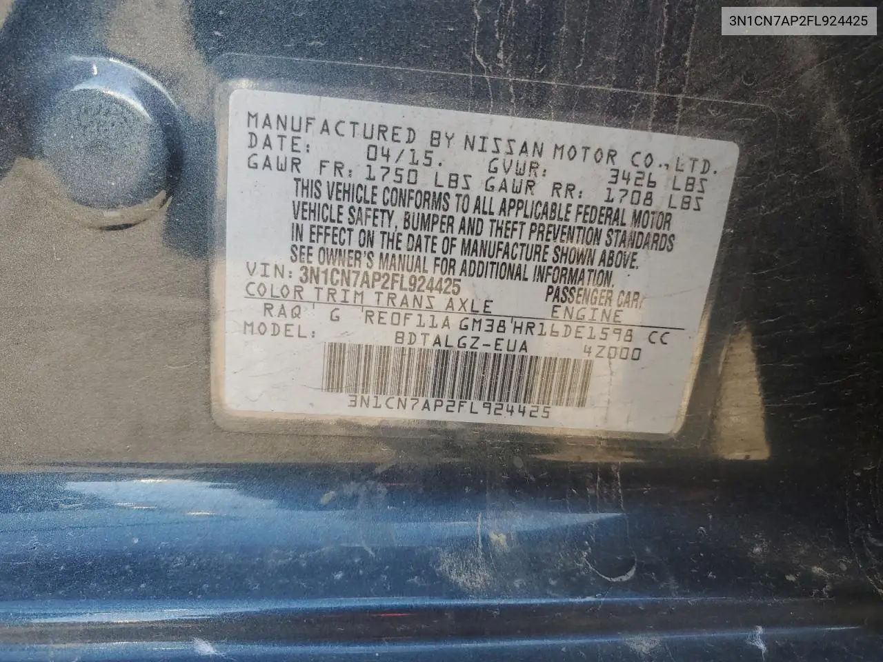 3N1CN7AP2FL924425 2015 Nissan Versa S