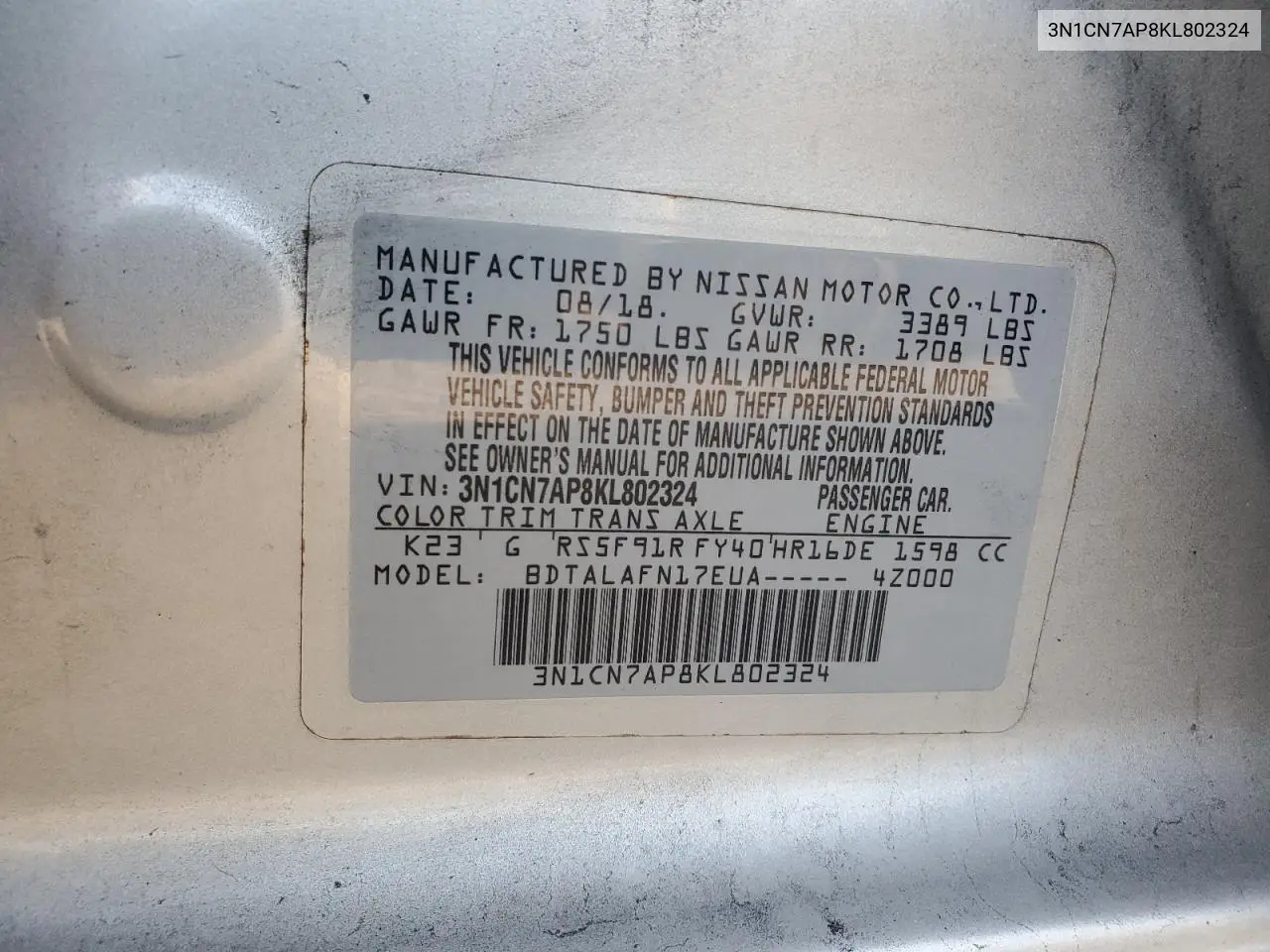 3N1CN7AP8KL802324 2019 Nissan Versa S