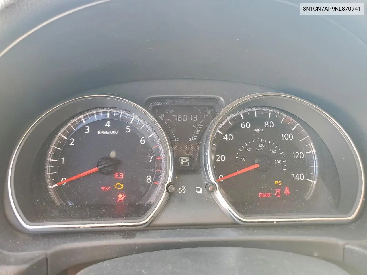 3N1CN7AP9KL870941 2019 Nissan Versa S