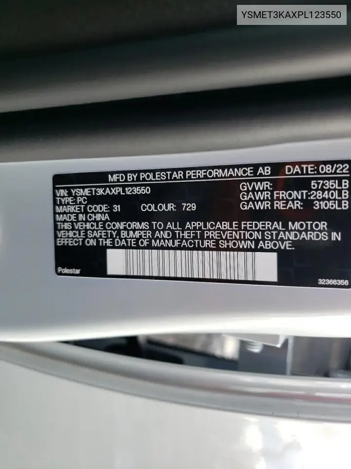 YSMET3KAXPL123550 2023 Polestar 2
