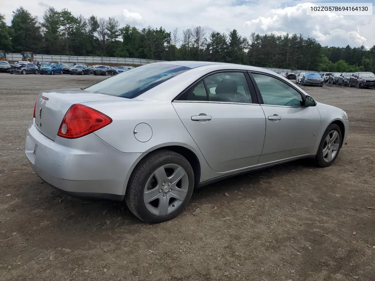 1G2ZG57B694164130 2009 Pontiac G6