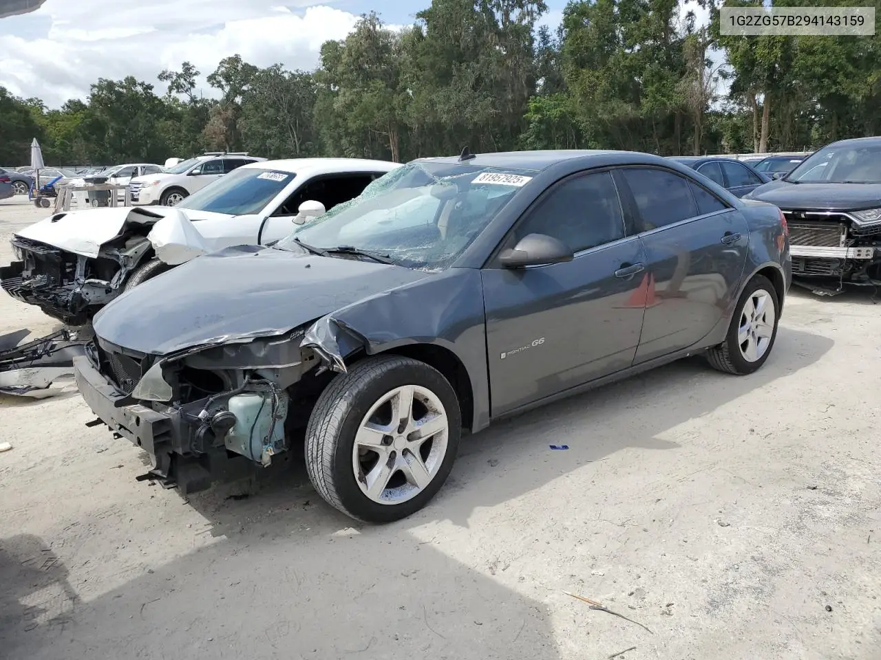 1G2ZG57B294143159 2009 Pontiac G6