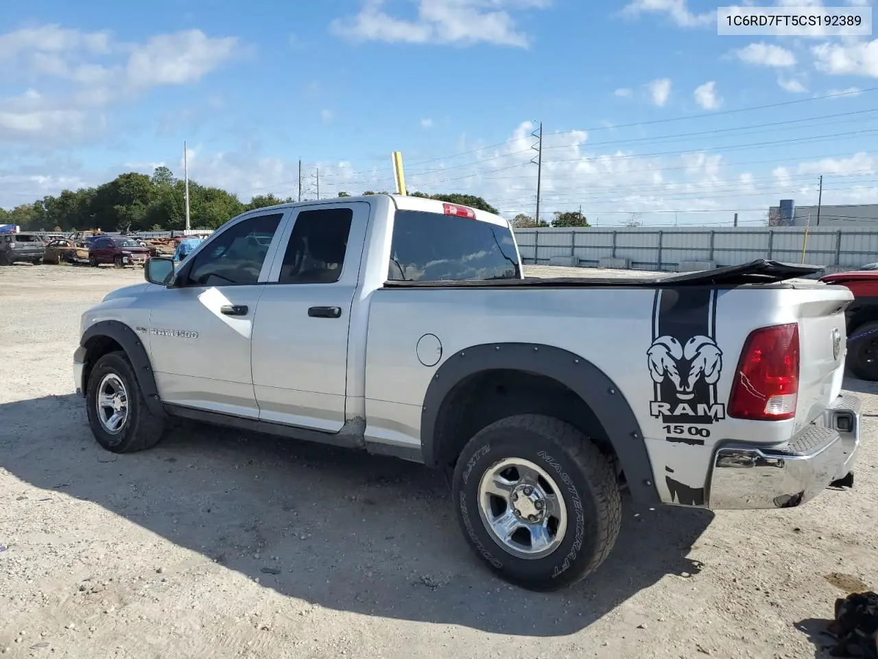1C6RD7FT5CS192389 2012 Dodge Ram 1500 St