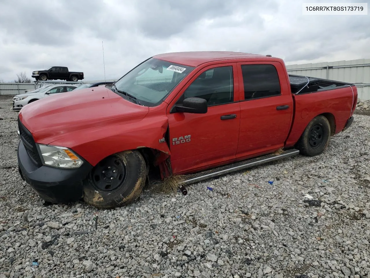 2016 RAM 1500