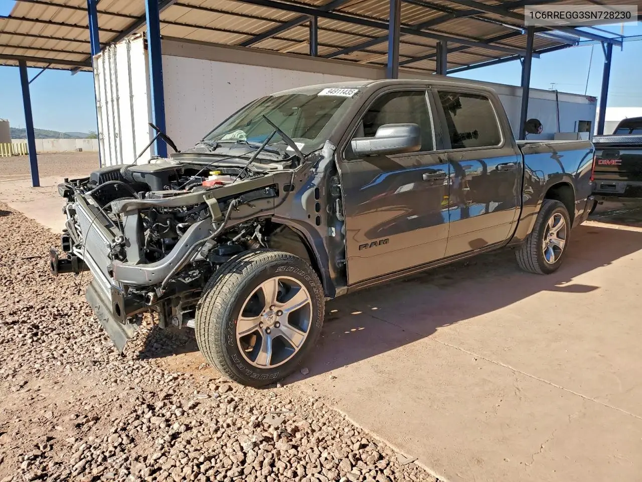 1C6RREGG3SN728230 2025 Ram 1500 Tradesman