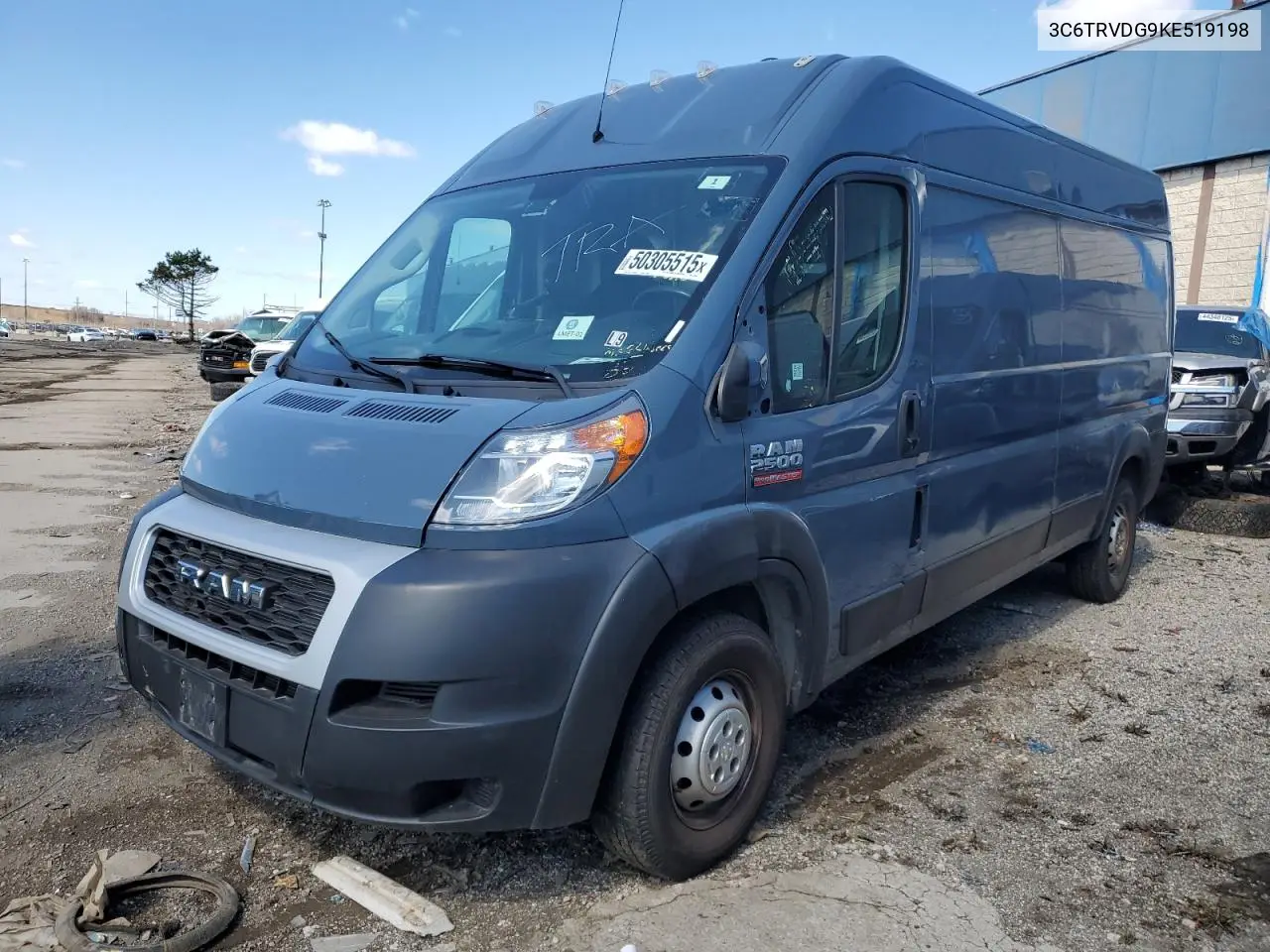 2019 RAM ProMaster City