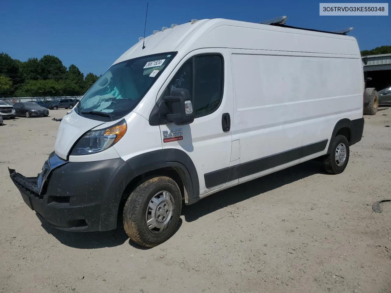 2019 RAM ProMaster City