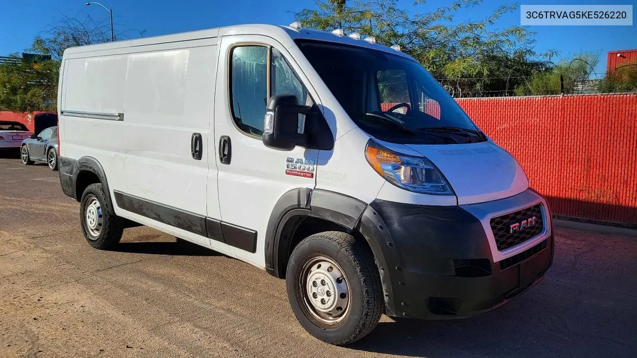 3C6TRVAG5KE526220 2019 Ram Promaster 1500 1500 Standard