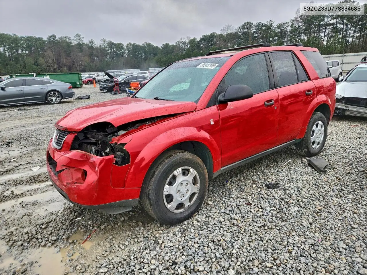 5GZCZ33D77S834685 2007 Saturn Vue